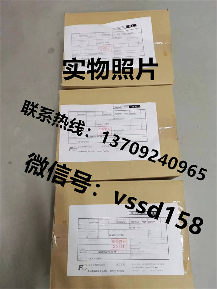 ZFK8R135-0Y0YY-1C2富士FUJI氧化锆氧分析检测器ZKM3B2Y1-YCY1转换器 (1)