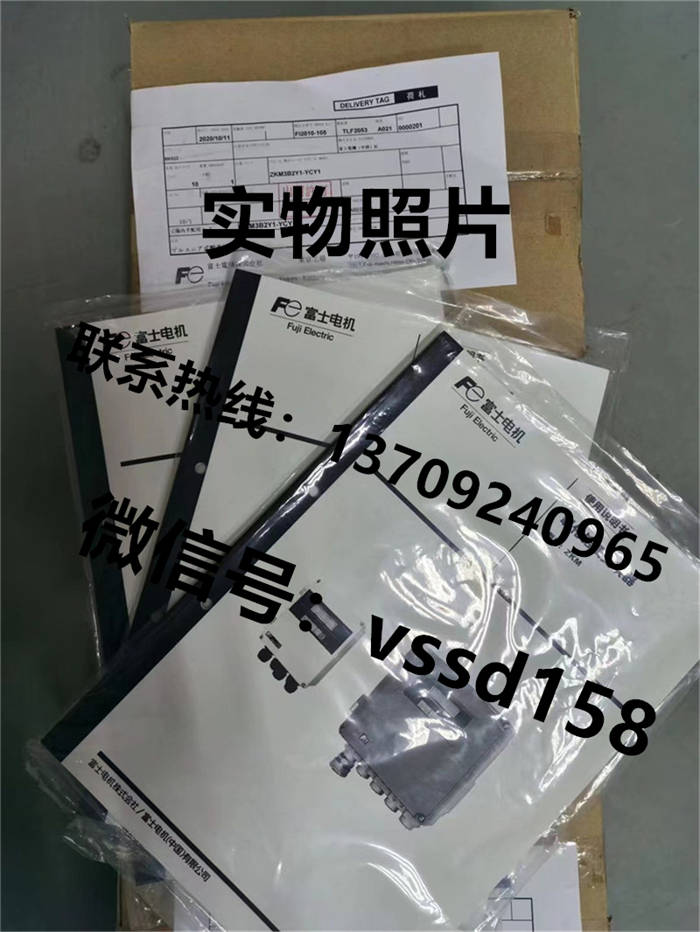 ZFK8R135-0Y0YY-1C2富士FUJI氧化锆氧分析检测器ZKM3B2Y1-YCY1转换器 (7)