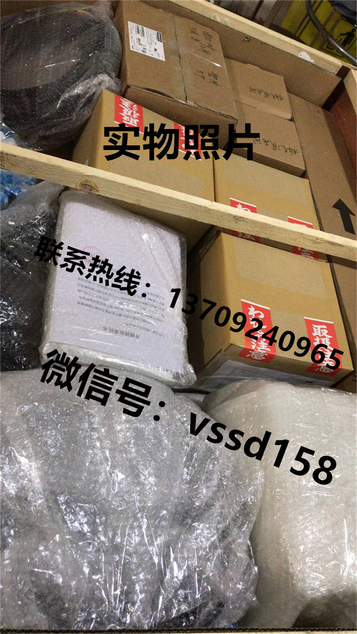 ZFK8R135-0Y0YY-1C2富士FUJI氧化锆氧分析检测器ZKM2B111-YEY1转换器 (12)