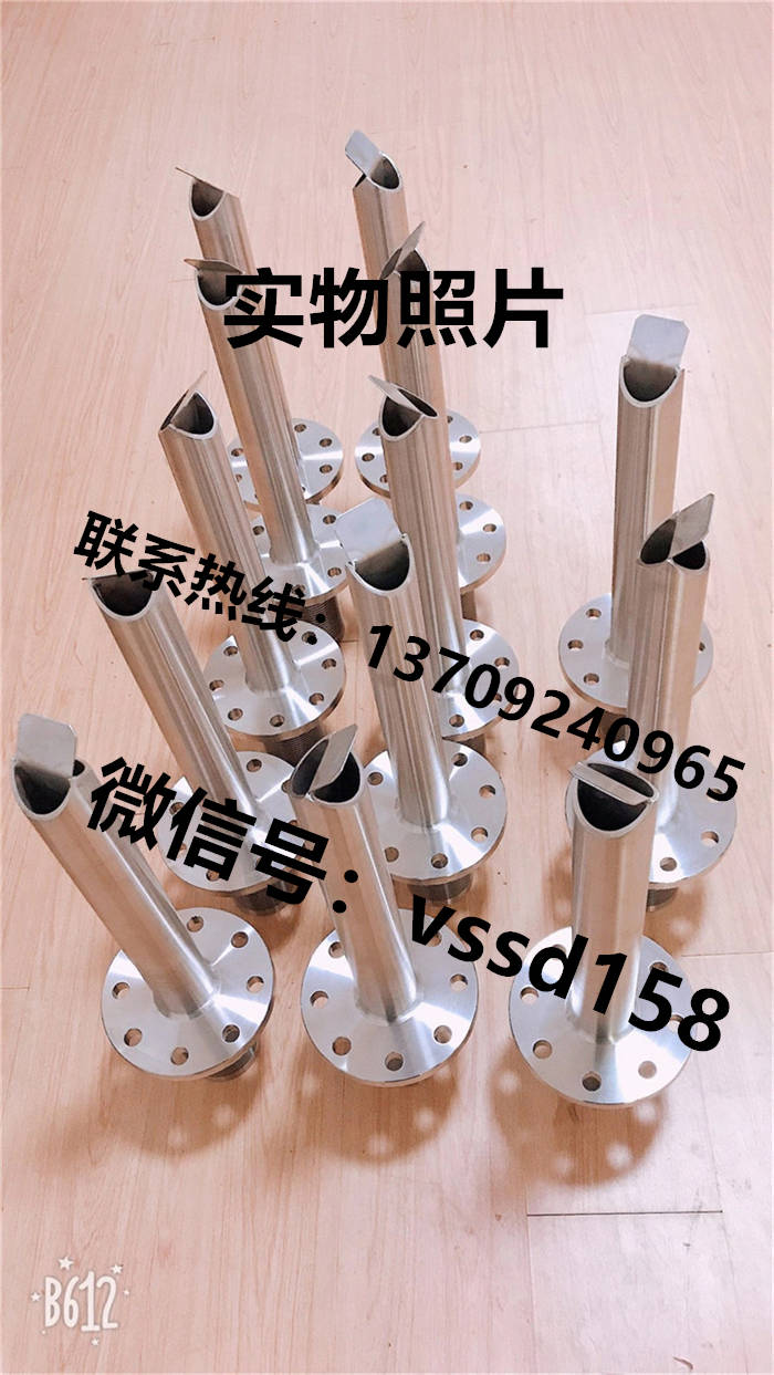 FUJI富士电机 氧化锆分析仪器  导流管