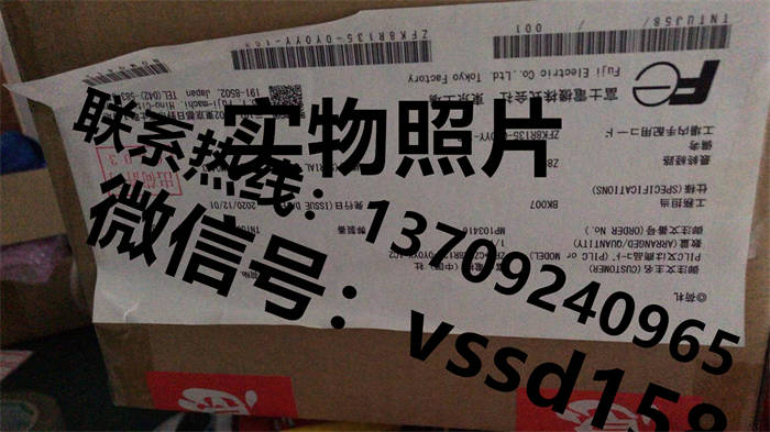 ZFK8R135-0Y0YY-1C2富士FUJI氧化锆氧分析检测器 (1)