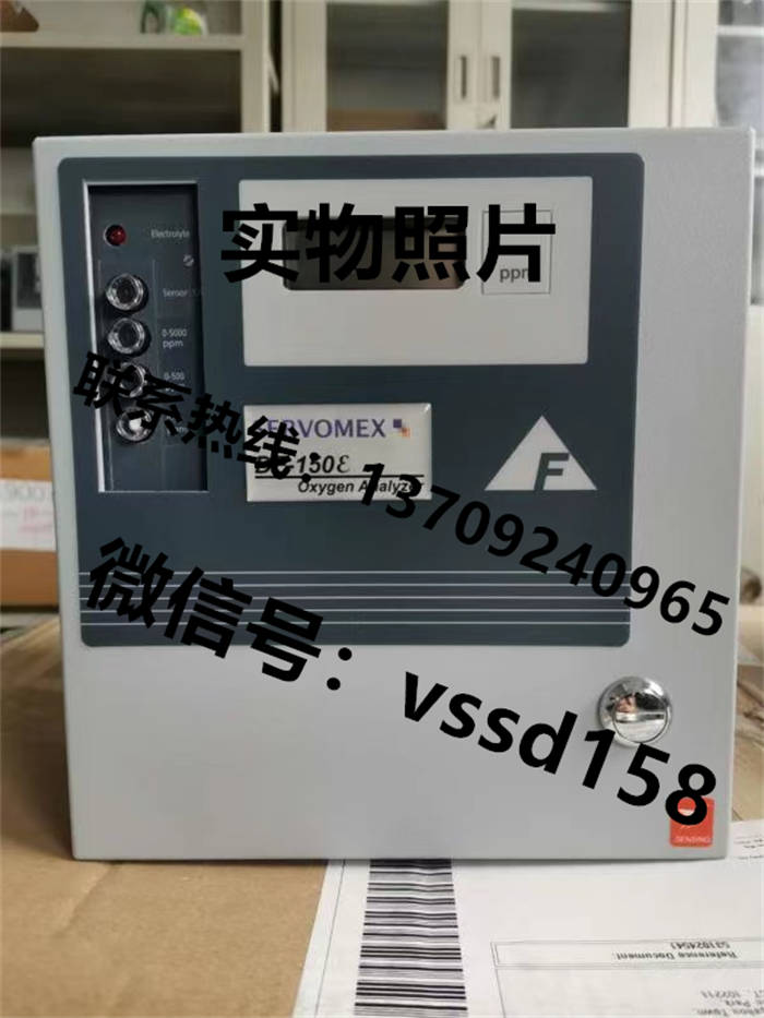 ZFK8R135-0Y0YY-1C2富士FUJI氧化锆氧分析检测器ZKM2B111-YEY1转换器 (7)