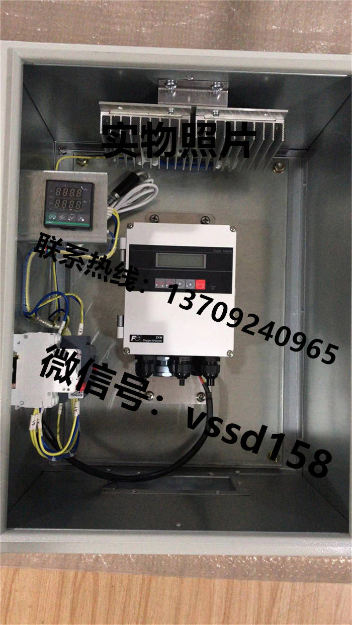 ZFK8R135-0Y0YY-1C2富士FUJI氧化锆氧分析检测器ZKM2B111-YEY1转换器 (11)