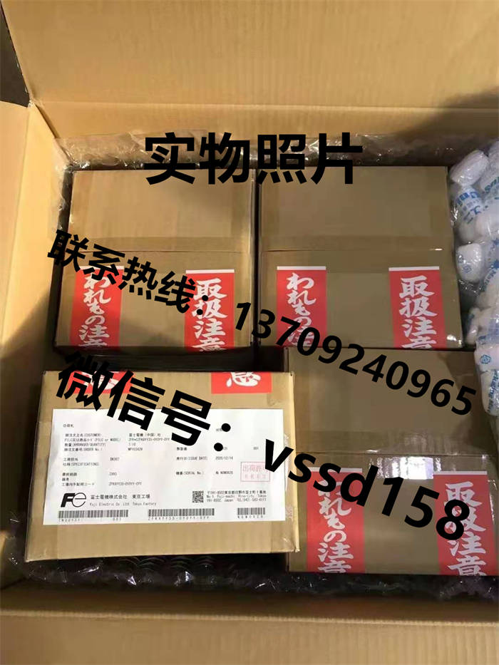 ZFK8R135-0Y0YY-1C2富士FUJI氧化锆氧分析检测器ZKM2B111-YEY1转换器 (4)