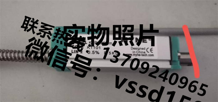 MYNE KTR-25MM微型自恢复式电子尺