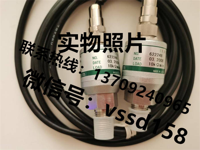 长野NKS.NAGANO KEIKI 压力表压力开关压力传感器KH15-674 0-20MPA (2)