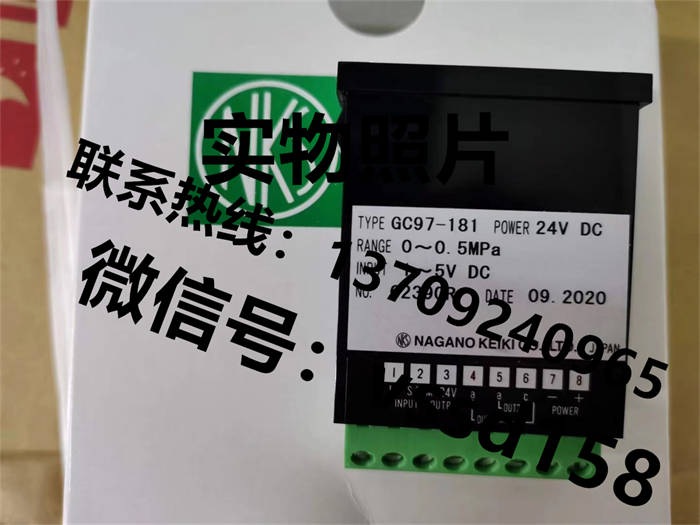 长野NKS.NAGANO KEIKI 压力表压力开关  传感器数显表GC97-181  0-0.5MPA