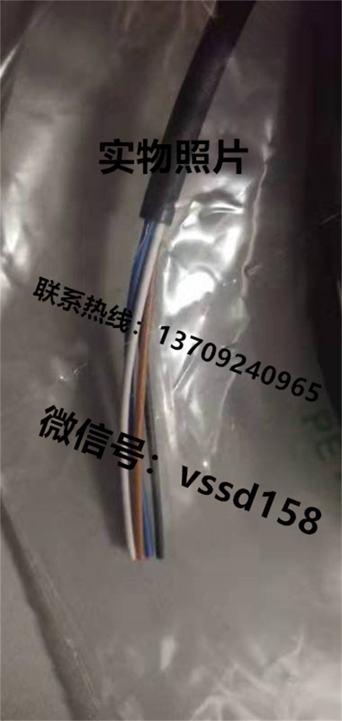 德国易福门IFM 压力传感器（PT5500 PT5501 PT5502）+EVC001   EVC004  EVC005 (2)