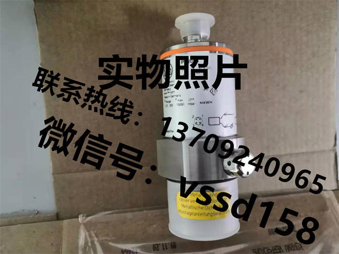 德国易福门IFM 压力传感器（PT5500 PT5501 PT5502）PL2058  (1)