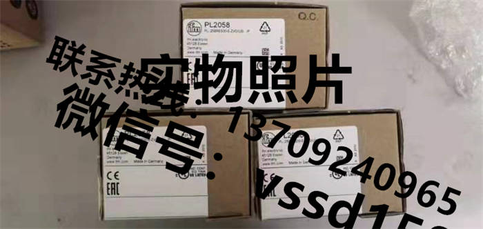 德国易福门IFM 压力传感器（PT5500 PT5501 PT5502）PL2058  (3)