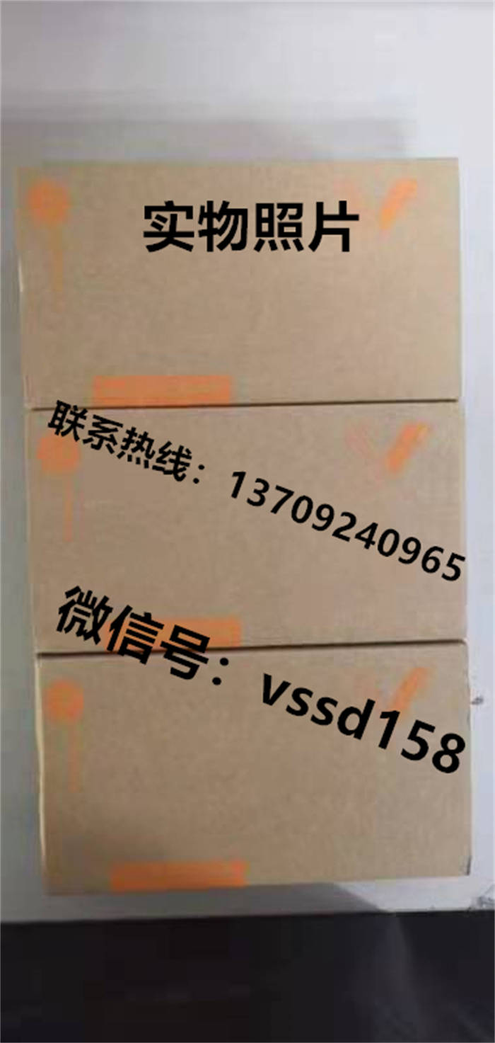 德国易福门IFM 压力传感器（PT5500 PT5501 PT5502）PL2058  (2)
