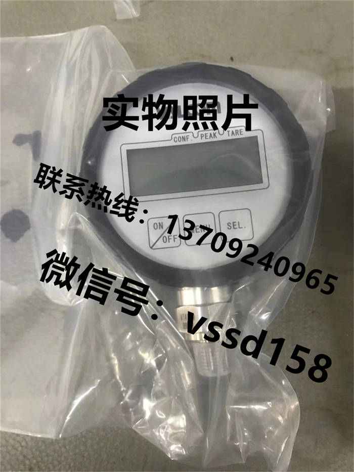 沃康（威科莫）VALCOM  压力表压力称重传感器 (9)