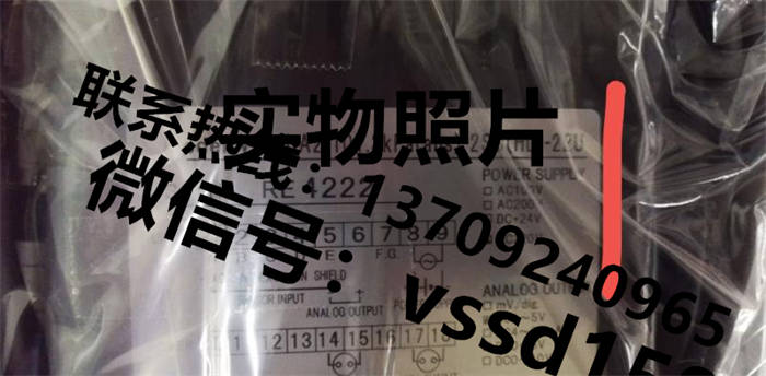 沃康（威科莫）VALCOM 压力表压力称重传感器VPRH-A2-101.3KPA(abs)-2S0(HL)-22U