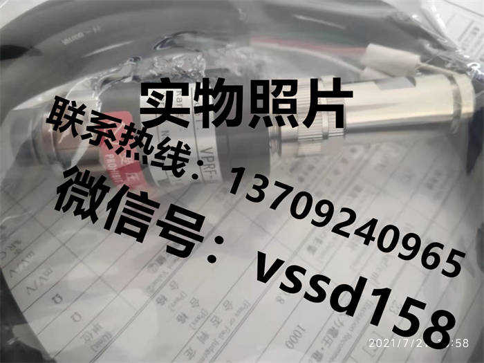 沃康（威科莫）VALCOM 压力表压力压力变送器VPRF-1MPWVALCOM带3M 线 VPRF-1MPWKAT   (6)