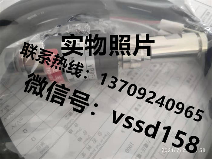 沃康（威科莫）VALCOM 压力表压力压力变送器VPRF-1MPWVALCOM带3M 线 VPRF-1MPWKAT   (2)