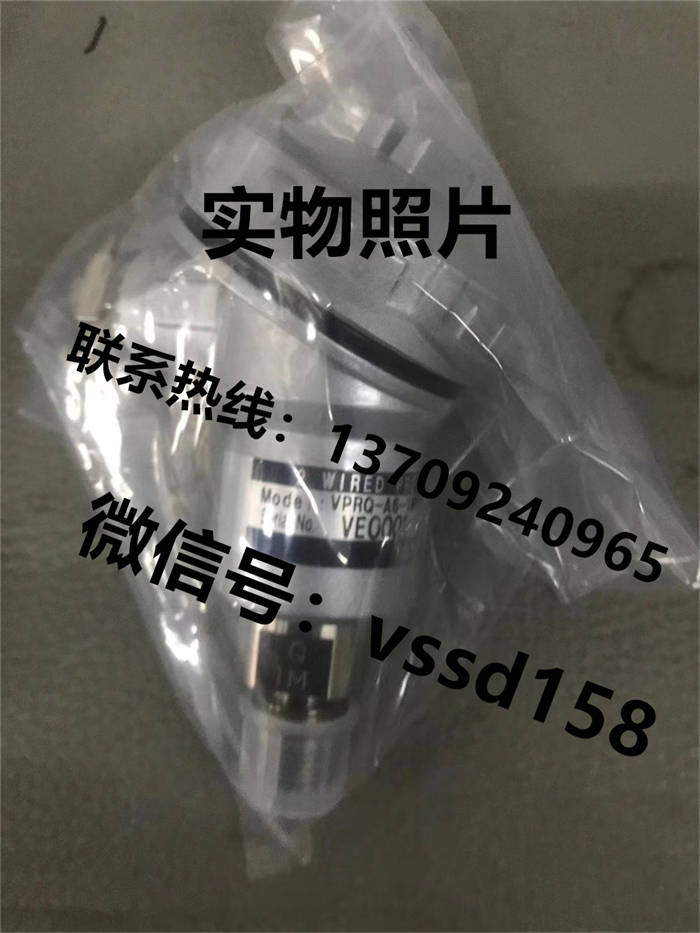 沃康（威科莫）VALCOM  压力表压力称重传感器 (2)