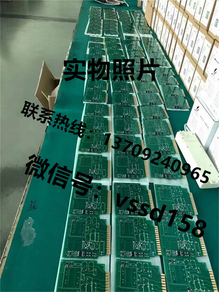 VSSD伟世德公司FF258系列之火焰检测控制器烧嘴控制器FF258 (3)