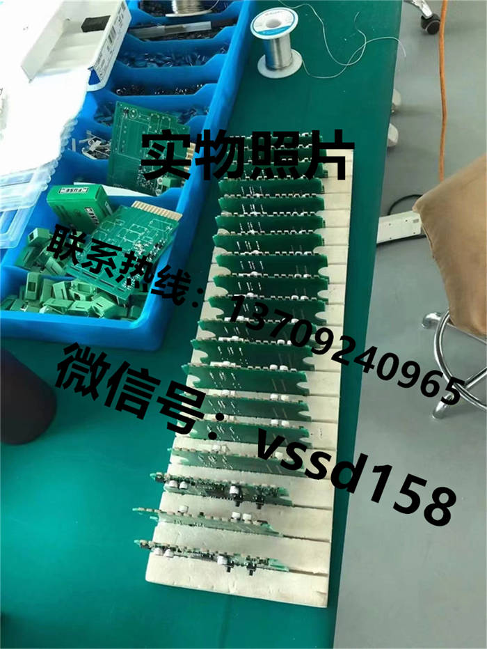 VSSD伟世德公司FF258系列之火焰检测控制器烧嘴控制器FF258 (4)