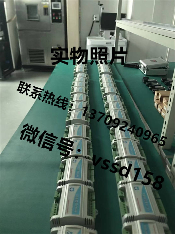 VSSD伟世德燃气锅炉控制器C5600预混式