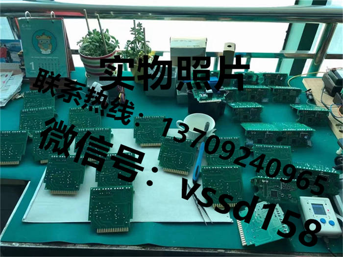 VSSD伟世德公司FF258系列之火焰检测控制器烧嘴控制器FF258 (2)