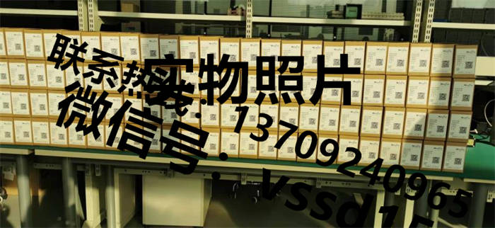 VSSD伟世德公司FF258系列之火焰检测控制器 (3)