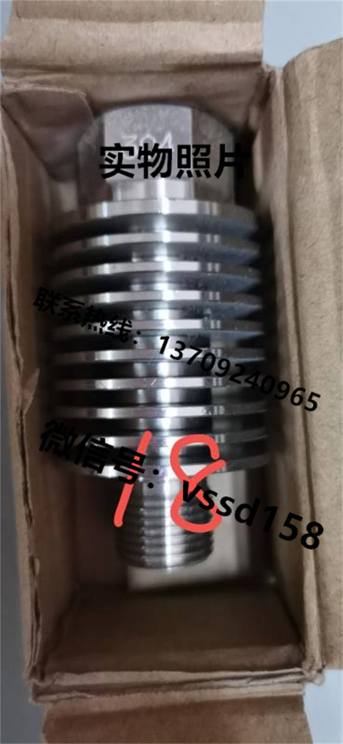 北京布莱迪BLD&brighty 压力表塔型散热器