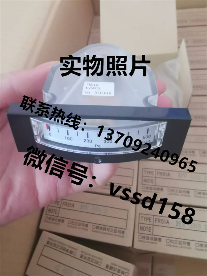 山本电机MANOSTAR 微差压计（WO81FR51AEMD8A）   FR51AHV500D    FR51AHV300D     FR51AHV200D