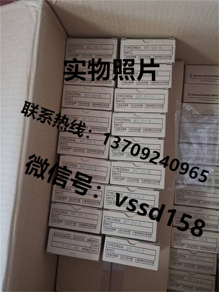 山本电机MANOSTAR 微差压计（WO81FR51AEMD8A）  FR51AHV500D    FR51AHV300D     FR51AHV200D   (1)