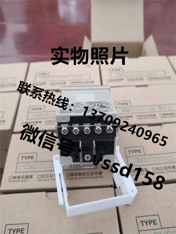 山本电机MANOSTAR 微差压计（WO81FR51AEMD8A）差压开关差压传感器EMD7D3N4D300  EMD7D3N4D500 (2)