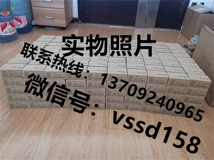 山本电机MANOSTAR 微差压计（WO81FR51AEMD8A）差压开关差压传感器