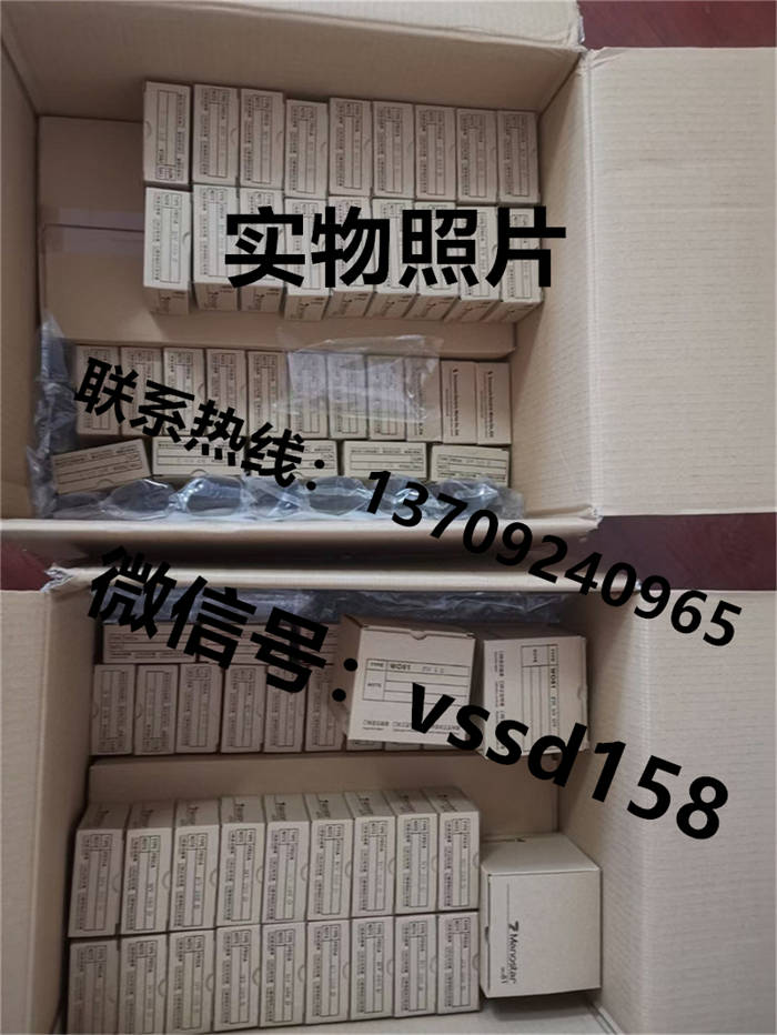 山本电机MANOSTAR 微差压计（WO81FR51AEMD8A）  FR51AHV500D    FR51AHV300D     FR51AHV200D   (3)