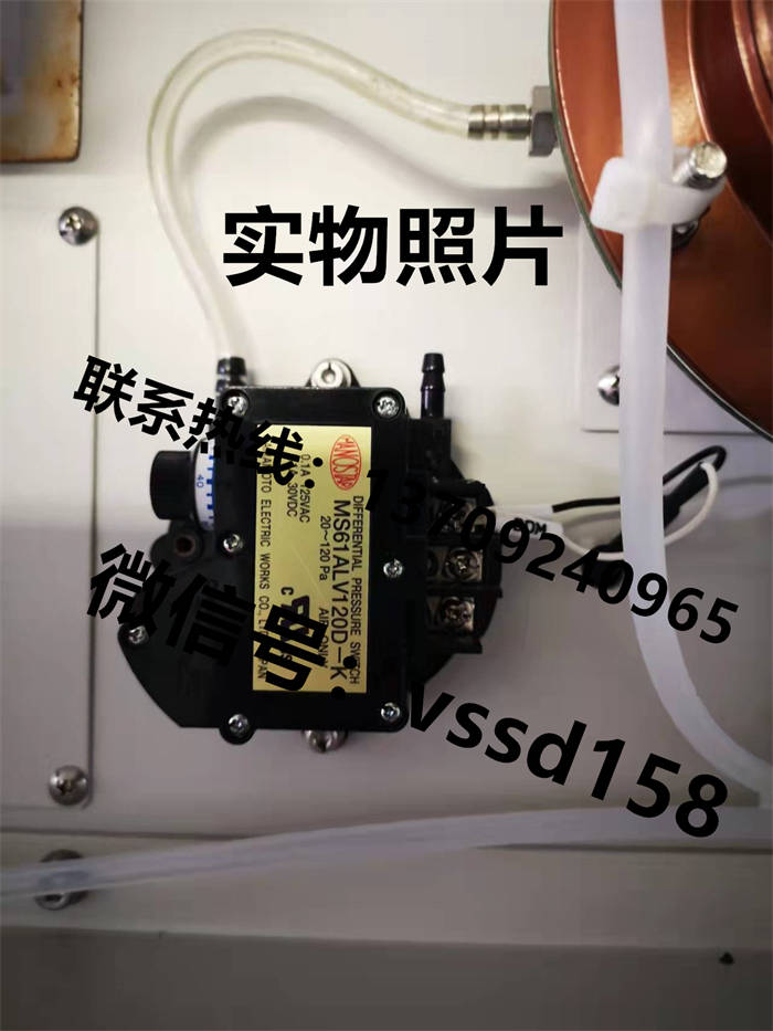 山本电机MANOSTAR 微差压计（WO81FR51AEMD8A）差压开关差压传感器MS61ALV120D-K