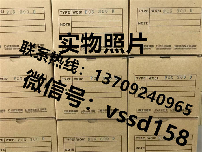 山本电机MANOSTAR 微差压计（WO81FR51AEMD8A）WO81PCN300D