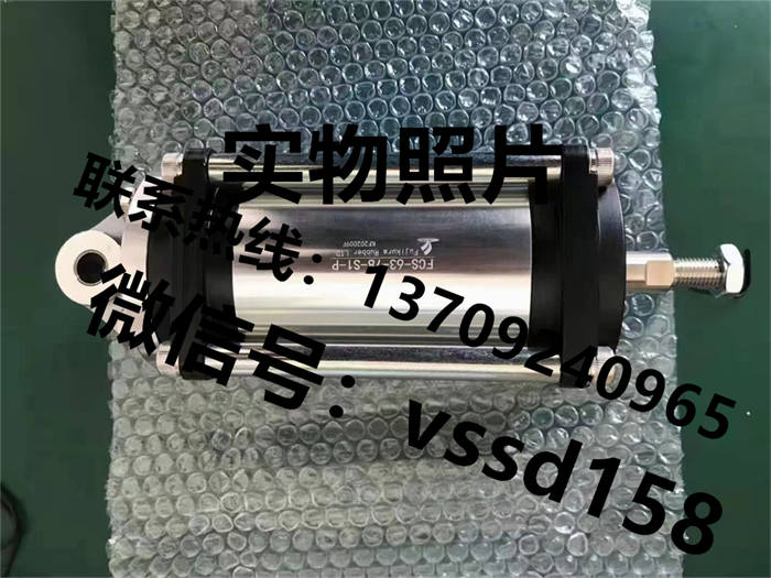 藤仓 FUJIKURA 低摩擦气缸精密调压阀精密电空变换器真空调压FCS-63-78-S0-P  FCS-63-78-S1-P