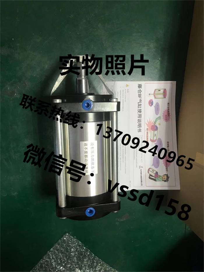 藤仓 FUJIKURA 低摩擦气缸精密调压阀精密电空变换器真空调压阀（长期备有现货）FCD-50-36  FCD-50-16