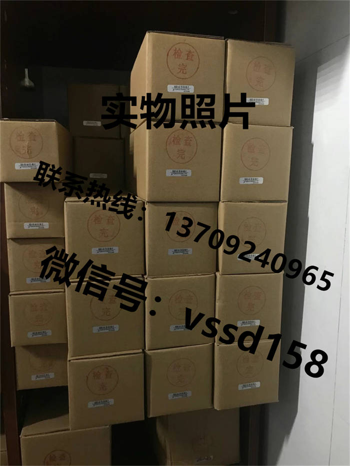 藤仓 FUJIKURA 低摩擦气缸精密调压阀精密电空变换器真空调压阀（长期备有现货）FCS  FCD   SCS SCD SCSA (3)