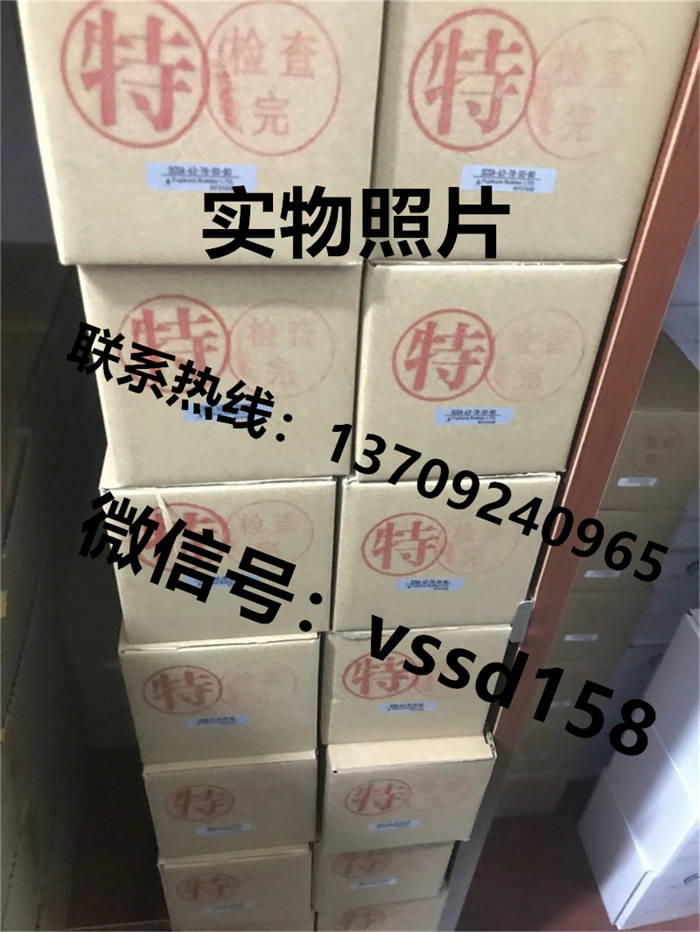 藤仓 FUJIKURA 低摩擦气缸精密调压阀精密电空变换器真空调压阀（长期备有现货）FCS  FCD   SCS SCD SCSA (5)