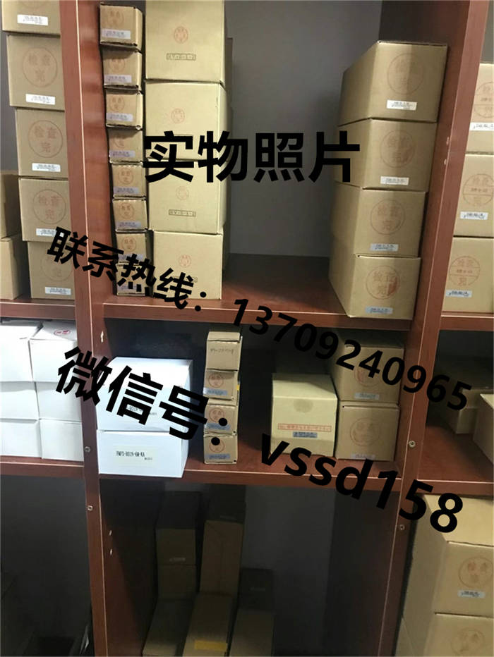 藤仓 FUJIKURA 低摩擦气缸精密调压阀精密电空变换器真空调压阀（长期备有现货）FCS  FCD   SCS SCD SCSA (2)