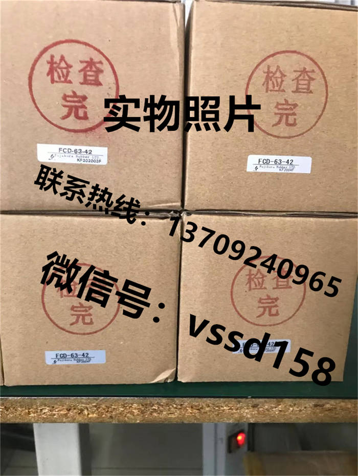 藤仓 FUJIKURA 低摩擦气缸精密调压阀精密电空变换器真空调压阀（长期备有现货）FCD-63-42  FCD-63-78-P