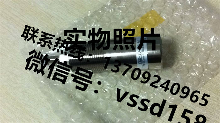 藤仓 FUJIKURA 低摩擦气缸精密调压阀精密电空变换器真空调压阀 FCS-20-22-S0   FCS-20-22-S1