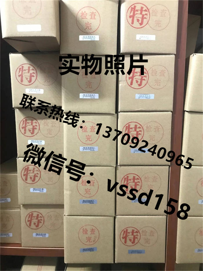 藤仓 FUJIKURA 低摩擦气缸精密调压阀精密电空变换器真空调压阀（长期备有现货）FCS  FCD   SCS SCD SCSA (7)