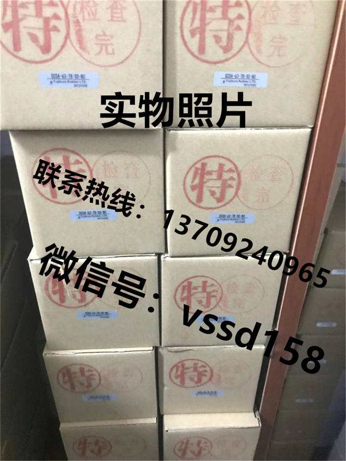 藤仓 FUJIKURA 低摩擦气缸精密调压阀精密电空变换器真空调压阀（长期备有现货）FCS  FCD   SCS SCD SCSA (4)