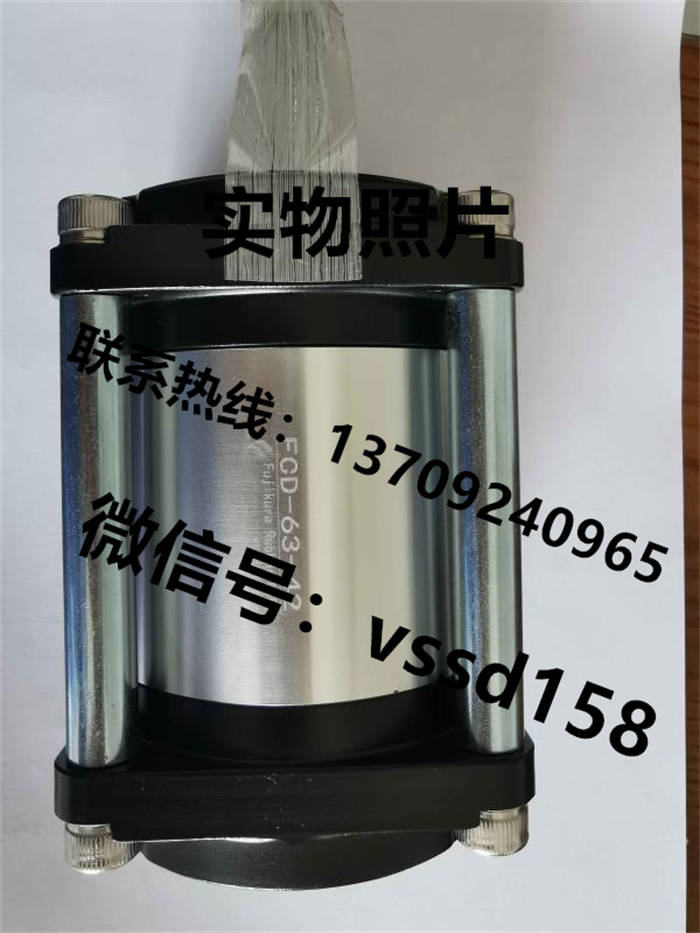 藤仓 FUJIKURA 低摩擦气缸精密调压阀精密电空变换器真空调压阀（长期备有现货）FCD-63-42  FCD-63-78-P (2)
