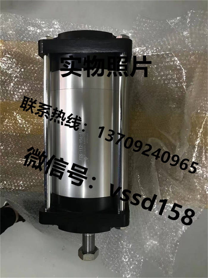 藤仓 FUJIKURA 低摩擦气缸精密调压阀精密电空变换器真空调压阀（长期备有现货）FCS-112-156-S1