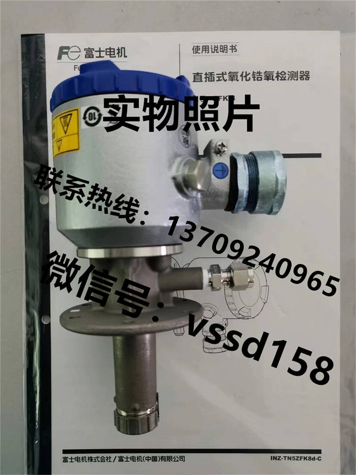 藤仓 FUJIKURA 低摩擦气缸精密调压阀精密电空变换器真空调压阀（长期备有现货）FCS  FCD   SCS SCD SCSA (9)