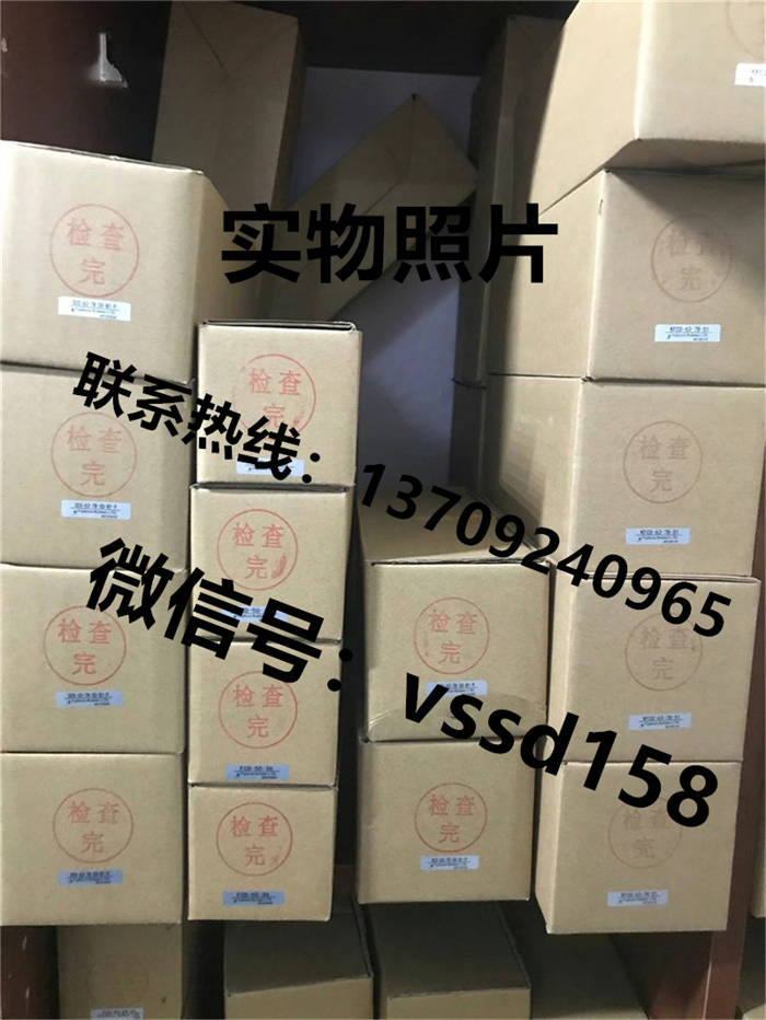 藤仓 FUJIKURA 低摩擦气缸精密调压阀精密电空变换器真空调压阀（长期备有现货）FCS  FCD   SCS SCD SCSA (6)