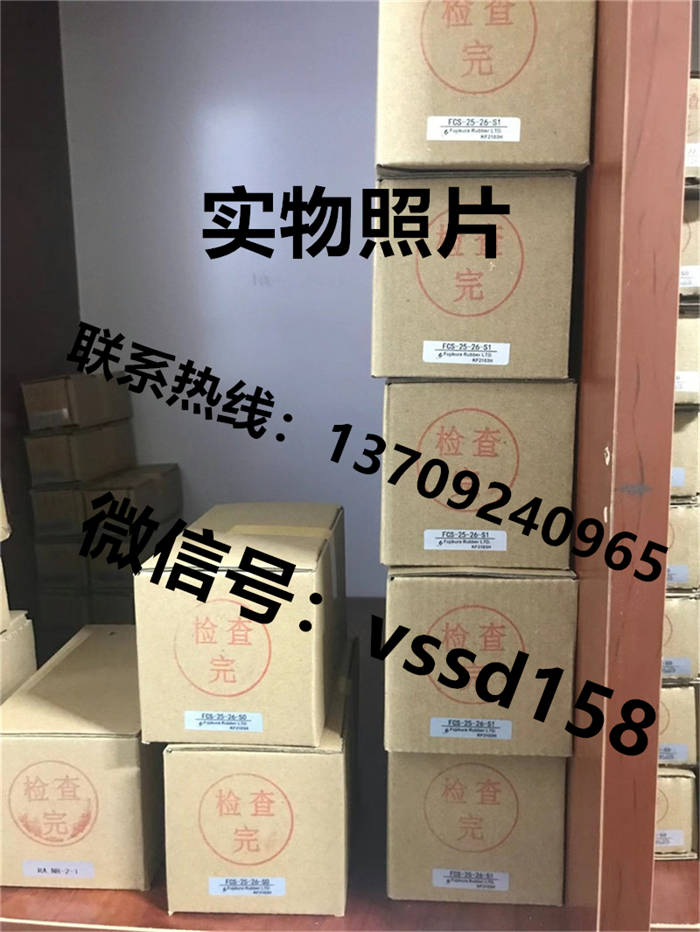 藤仓 FUJIKURA 低摩擦气缸精密调压阀精密电空变换器真空调压阀（长期备有现货）FCS  FCD   SCS SCD SCSA (10)