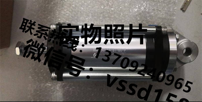 藤仓 FUJIKURA 低摩擦气缸精密调压阀精密电空变换器真空调压阀（长期备有现货）SCS-63-78-S1-B0  SCS-50-64-S0-B0 (2)