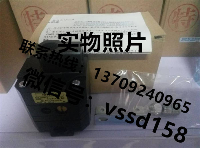 藤仓 FUJIKURA 低摩擦气缸精密调压阀精密电空变换器真空调压阀（长期备有现货）RR-8-3  RR-8-2