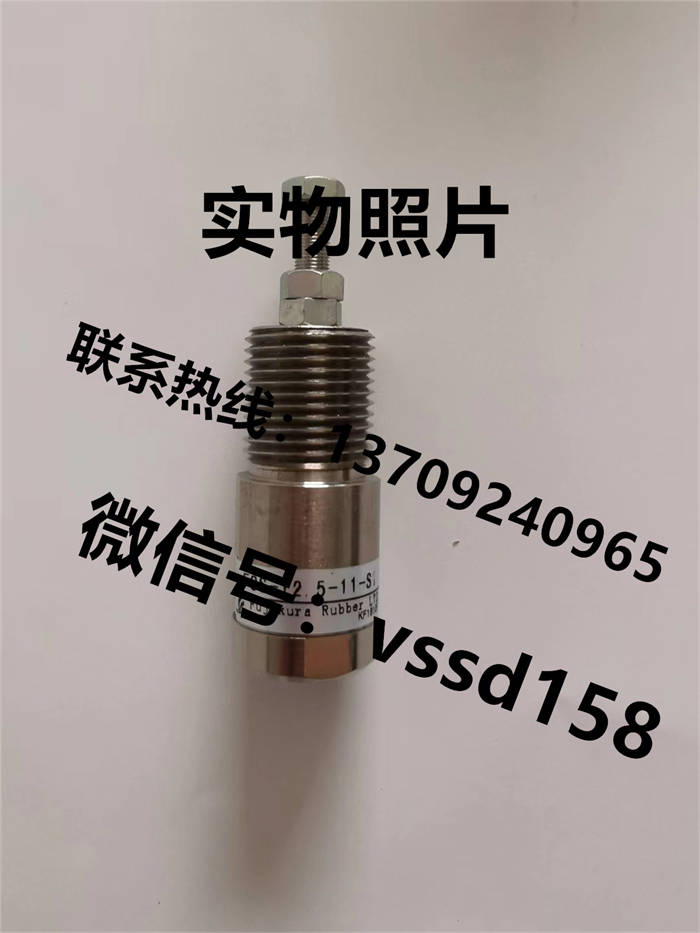 藤仓 FUJIKURA 低摩擦气缸精密调压阀精密电空变换器真空调压阀（长期备有现货）FCS-12.5-11-S1